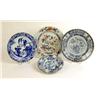 Image 1 : FOUR CHINESE PORCELAIN PLATES