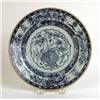 Image 3 : FOUR CHINESE PORCELAIN PLATES