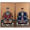 Image 1 : A PAIR OF CHINESE SILK-PAINTED "ANCESTOR PORTRAITS"