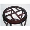 Image 2 : A LARGE CARVED CHINESE OPENWORK ROSEWOOD CIRCULAR STAND