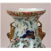Image 3 : A PAIR OF CHINESE POLYCHROME AND PARCEL-GILT DECORATED PORCELAIN URNS