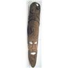 Image 1 : A CARVED TRIBAL HARDWOOD MASK