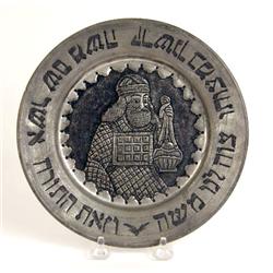 A PERSIAN METAL "MOSES" PLATE