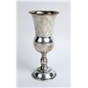 Image 2 : THREE STERLING SILVER KIDDUSH CUPS