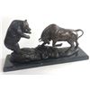 Image 1 : Stock Market Bull Bear Signed Bronze Sculpture
