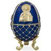 Image 1 : Russian Jesus Icon Enameled Trinket Jewel Box Egg