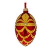 Image 1 : Ukrainian Ruby Glass Egg Ornament