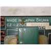 Image 8 : Okuma Drive With No Tags