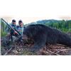 Image 2 : CANADIAN GUIDE OUTFITTERS: 5-Day Vancouver Island Black Bear Hunt for One Hunter in Canada