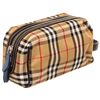 Image 3 : Burberry Tan Patent Leather Cosmetic Pouch