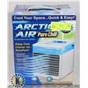 Image 1 : ARCTIC AIR PURE CHILL PERSONAL SPACE COOLER