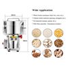 CGOLDENWALL SWING TYPE GRAIN GRINDER