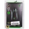 Image 1 : RAZER CHROMA RGB MOUSE