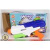 Image 1 : AMOSTMIND WATER GUN