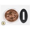 Image 1 : PURE COPPER .999 1-OZ ROUND -SAGITTARIUS