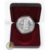 Image 1 : UNCIRCULATED 1958 CANADIAN SILVER DOLLAR
