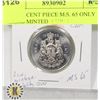 Image 1 : 1995 50 CENT PIECE M.S. 65 ONLY 626,000 MINTED