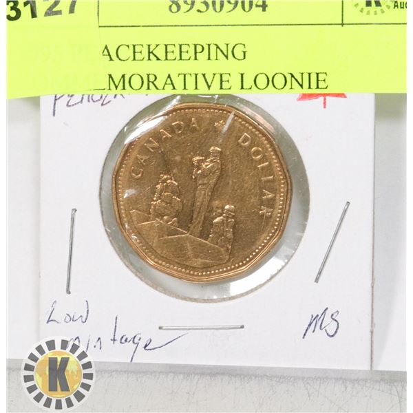 1995 PEACEKEEPING COMMEMORATIVE LOONIE