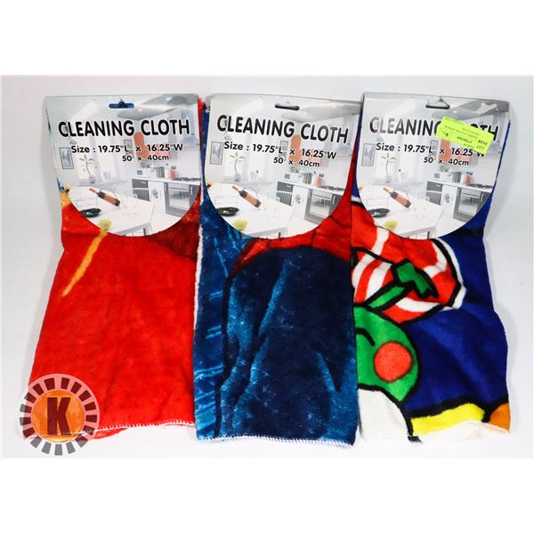 3 NEW CLEANING CLOTHS APPROX. SIZE FOR EACH CLOTH