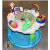 Image 1 : ESTATE TODDLER PLAY SET