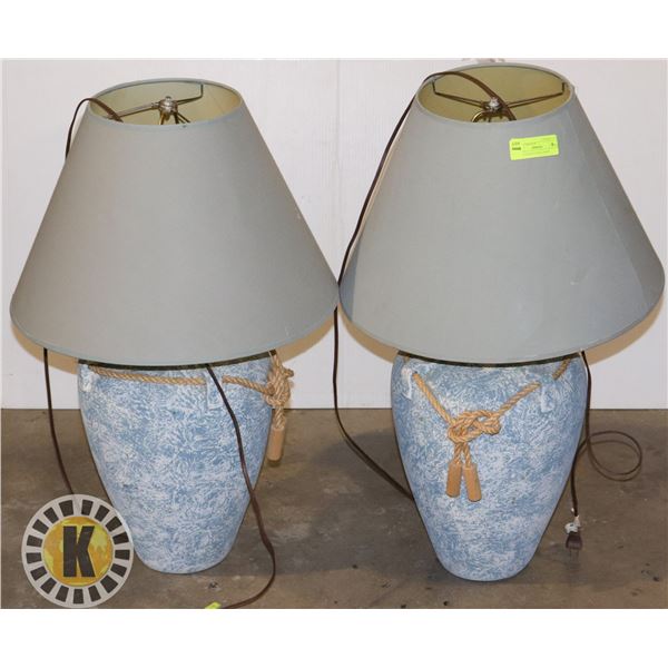 LOT OF 2 MATCHING LAMPS