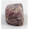 Image 2 : Native American Stone Fetish