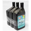 Image 1 : 3 BOTTLES OF ESSO XD-3 EXTRA OW-30 PREMIUM HEAVY