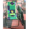 Image 1 : 3 LAWN CHAIRS