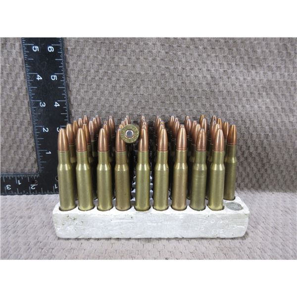 30-06 Reloads - Box of 50 - Sold as Components