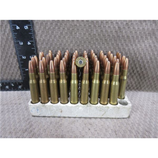 30-06 Reloads - Box of 50 - Sold as Components