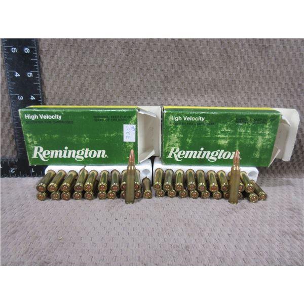 223 Rem. 55gr HP HV Rem. Cartridges - 2 Boxes of 20