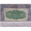 Image 2 : 1923 Canadian 25 Cent Bill - Shinplaster