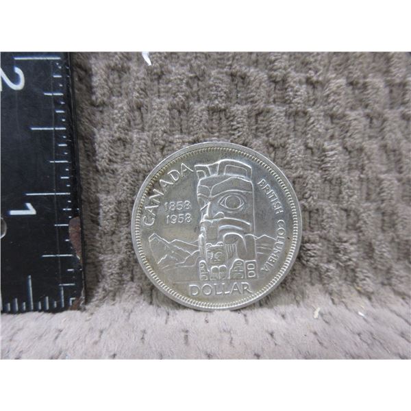 1958 Canadian Silver Dollar - 800 Silver