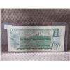 Image 2 : 1973 - Canadian 1 Dollar Bill