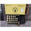 Image 1 : 9mm 115gr FMJ by UMC - Box of 31