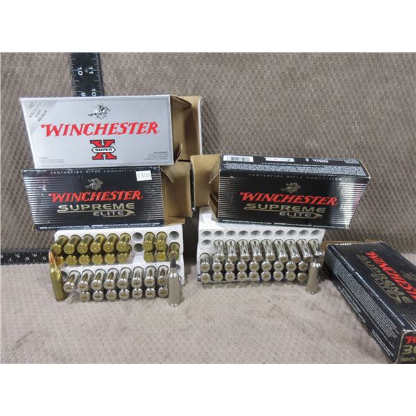 300 WSM 180gr - 23 Cartridges + 42 Brass
