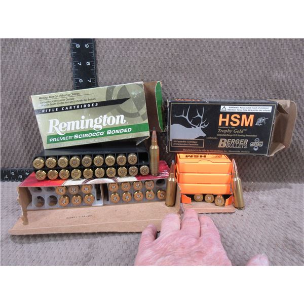 300 WSM, HSM Cartridges