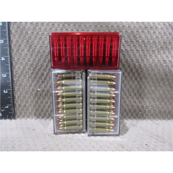 17 HMR 17gr Cartridges