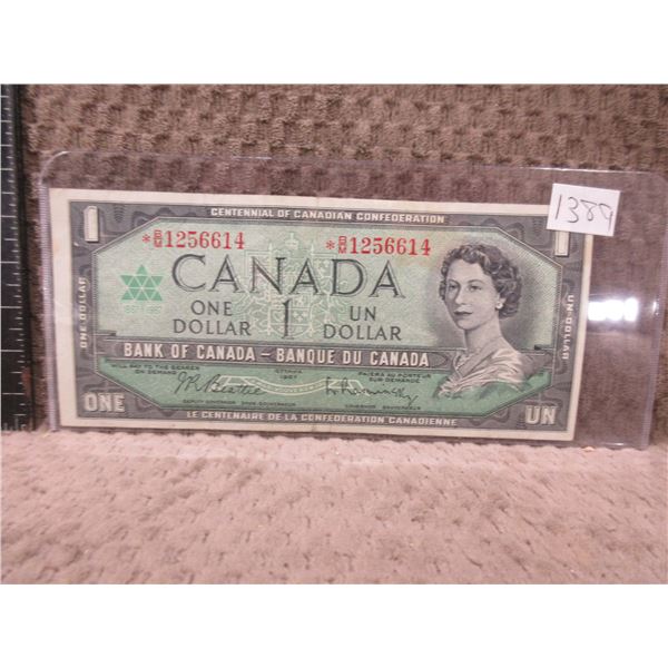 1967 Canadian 1 Dollar Bill
