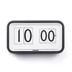 Gino Valle clock