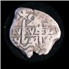 Image 2 : Bolivia Cob 2 Reales 1747