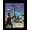 Image 1 : Bulgaria Pattern Euro Set 2004