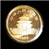 Image 3 : China 1/20 oz Gold Panda 1985 Five Yuan