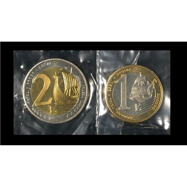 Denmark Pattern Euro Proof Set 2002 with Mule Euro