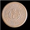 Image 1 : Mexico, Revolutionary - Chihuahua 2 Centavos 1913