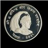 Image 2 : Nepal Proof Silver World Conservation Crown Pair