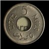 Image 3 : Palestine 5 Mils 1941