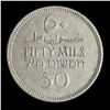 Image 2 : Palestine 50 Mils 1933