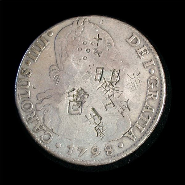 Peru 8 Reales 1798-IJ