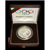 Image 3 : Portugal 250 Escudos 1988 - Seoul Olympics